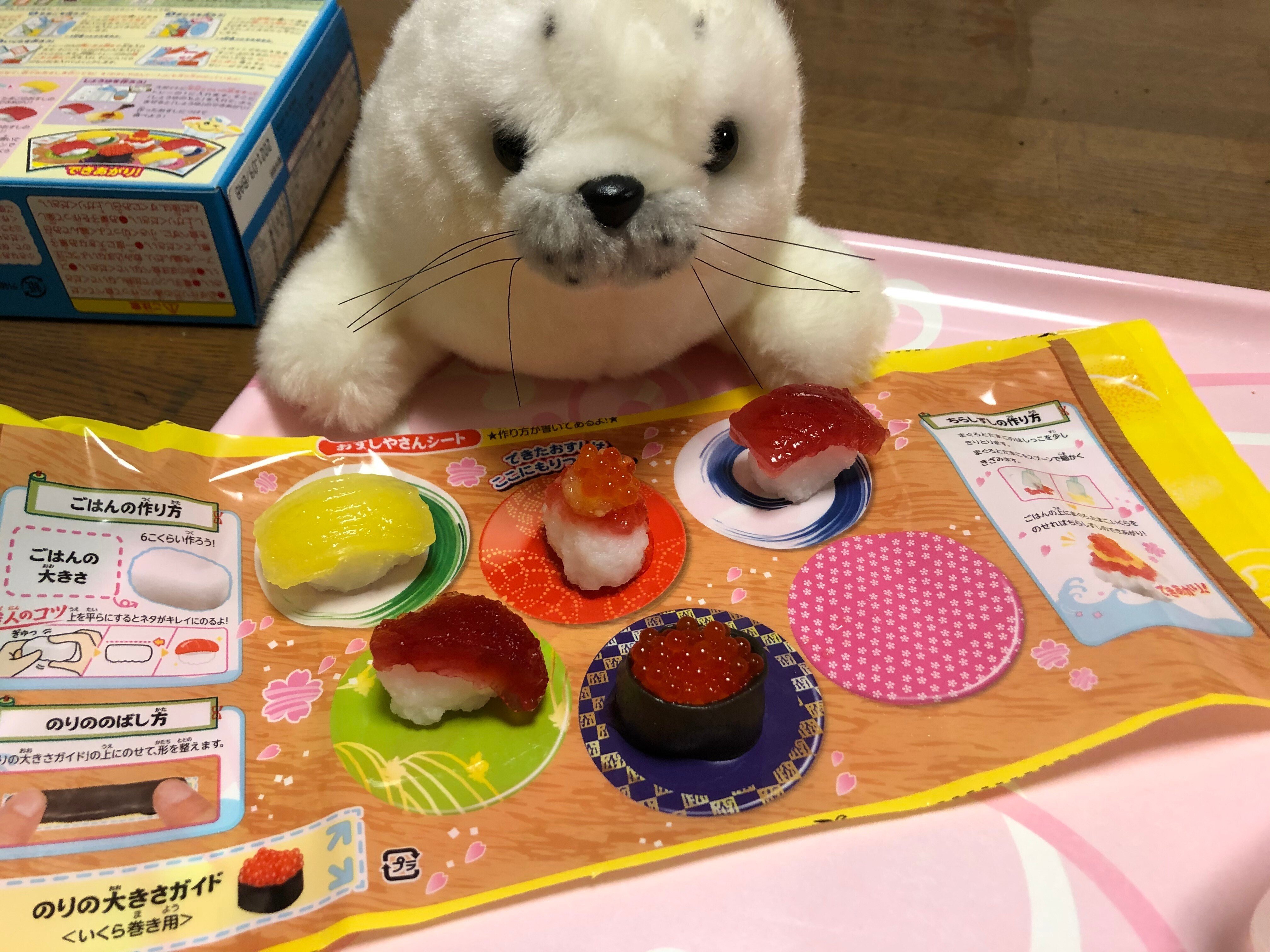 知育菓子〜たのしい おすしやさん〜｜かっぱの命