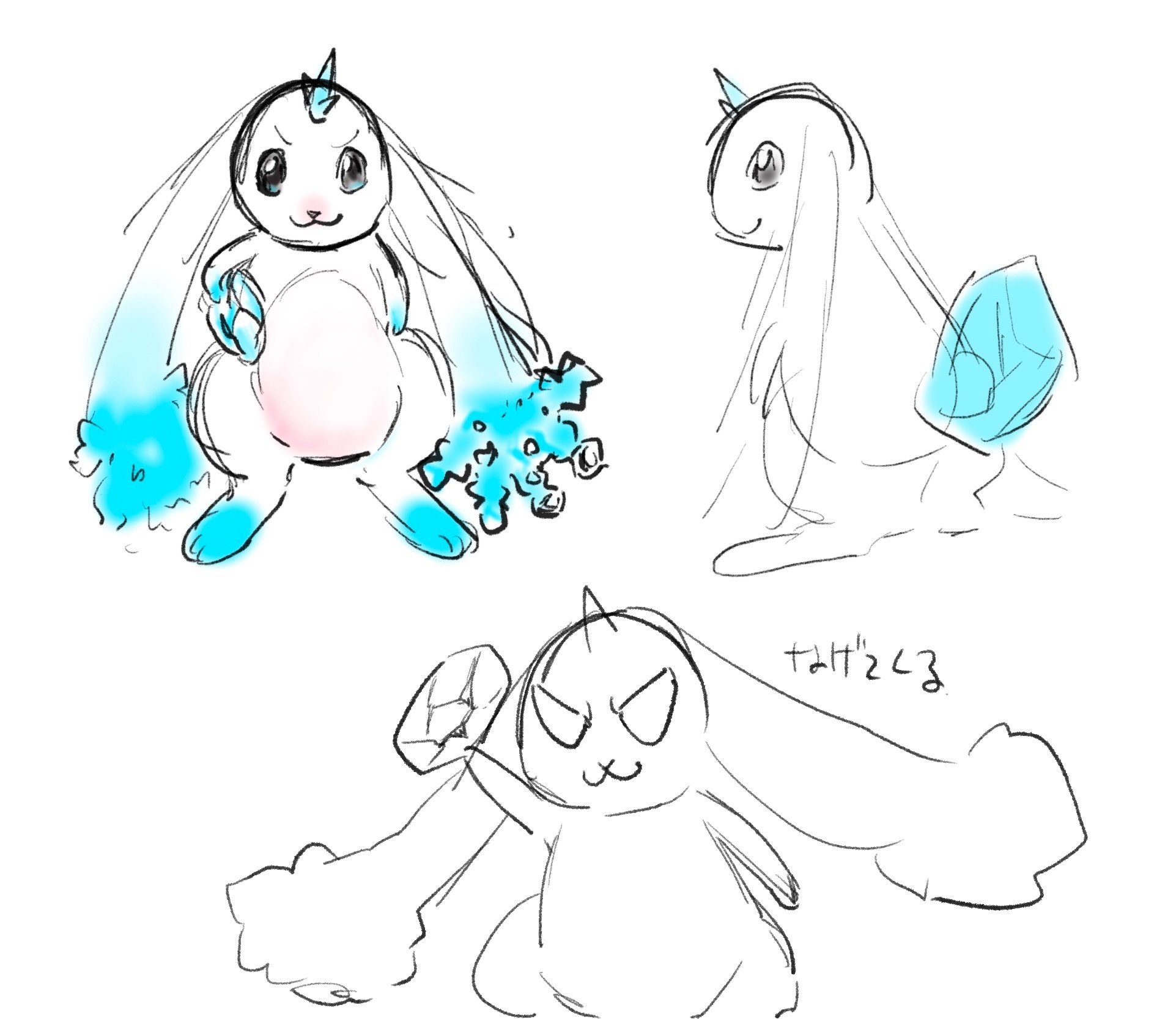 1月の創作モンスター【氷投ウサギ】｜緑川にゃにゃ