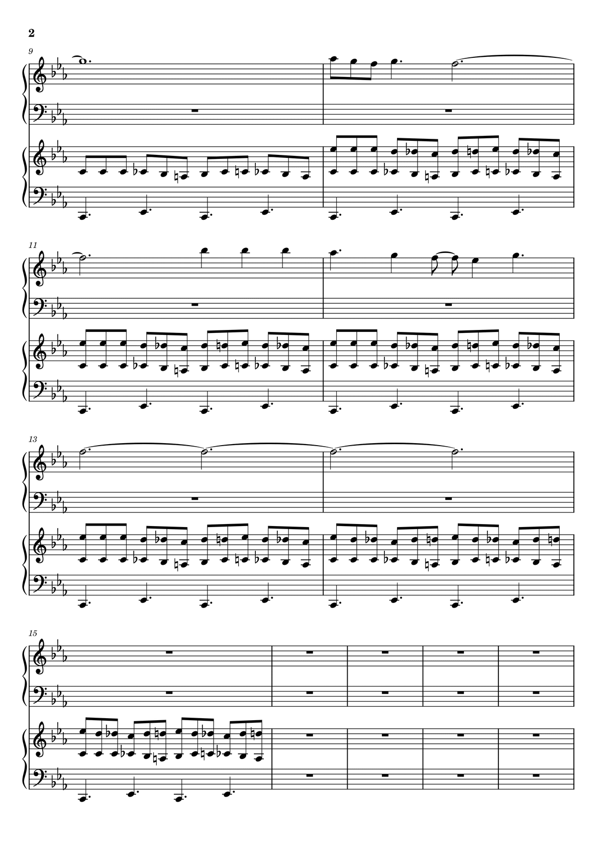 RRRの音楽: テーマとライトモチーフのまとめ＋分析｜Rio