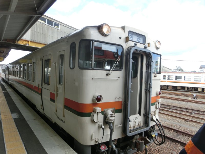 大阪駅から行く青春18きっぷの旅 京阪神エルマガジン社 大阪駅から行く青春18きっぷの旅 京阪神エルマガジン社