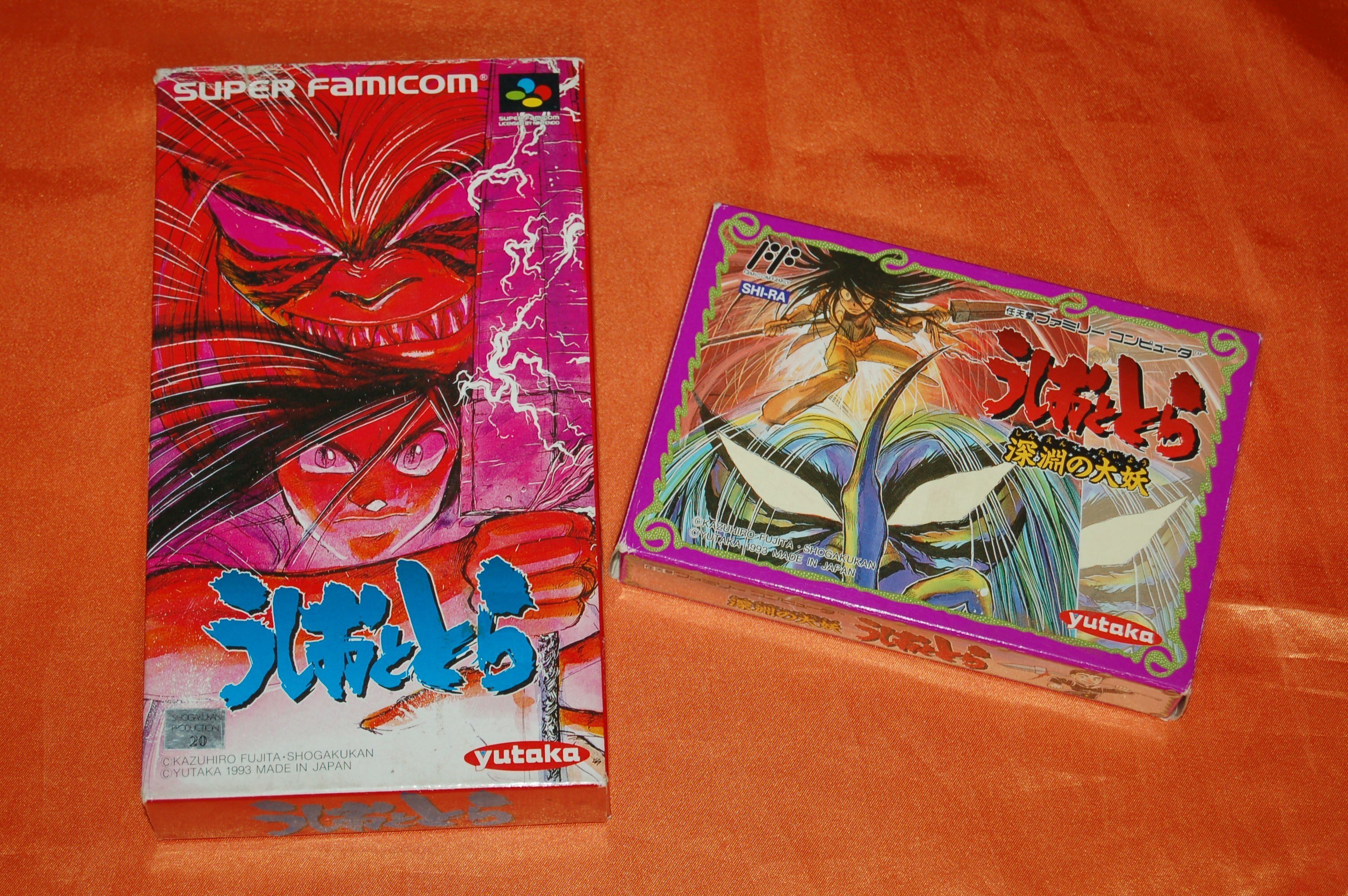 先入観にトラわれると判断を誤ることもある｜ゲームコレクター・酒缶