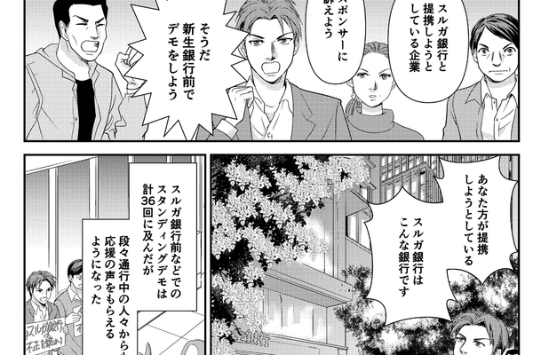 大海物語 - シーグラスアート 続きの物語 かぼちゃの馬車〜 - 人気