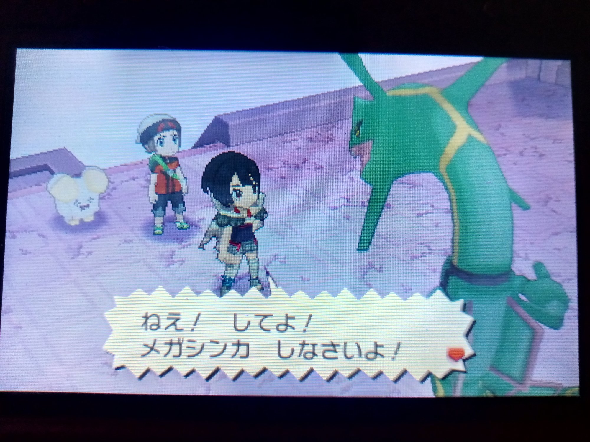 ポケモン日記 10 アルファサファイアをクリアした 制作太郎 色違いポケモン収集 Note ポケモン日記 10 アルファサファイアをクリアした 制作太郎 色違いポケモン収集 Note