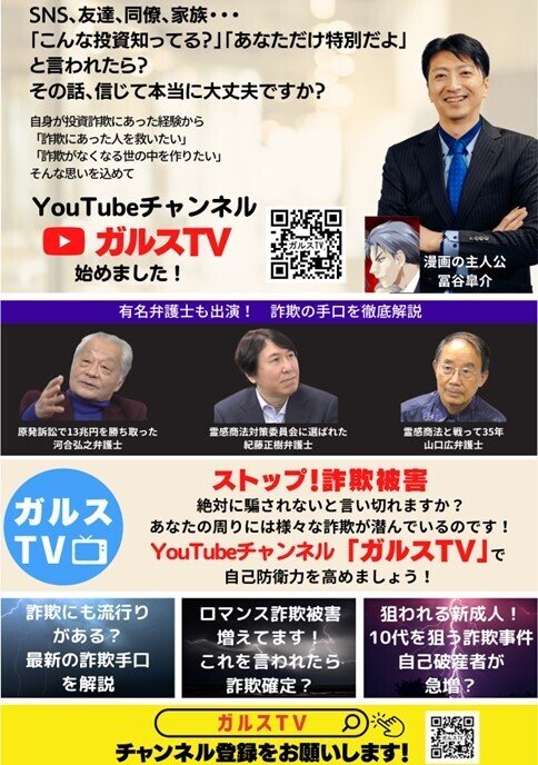 大海物語 - シーグラスアート 続きの物語 かぼちゃの馬車〜 - 人気