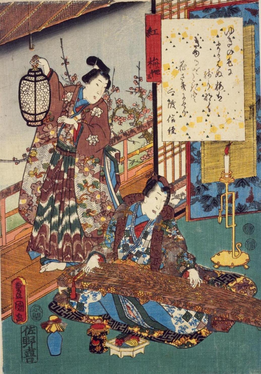日本偉い画伯作　古作　喜報春魁　梅堤　入手困難 梅は百花の魁”～馥郁とした香りが一足先に春を告げる～【歴史に