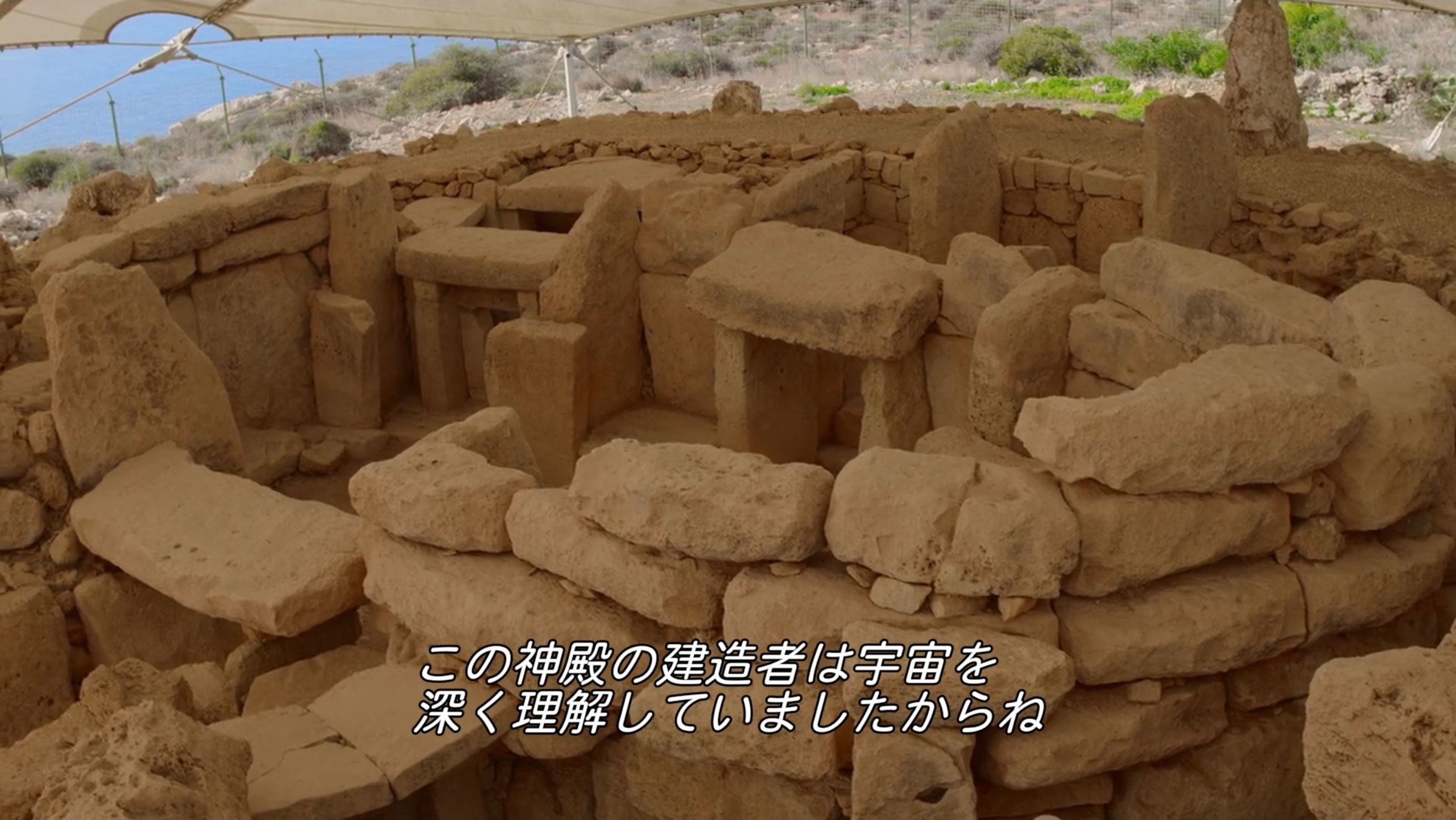 12月18日 1万2800年前にあったかも知れない古代文明の