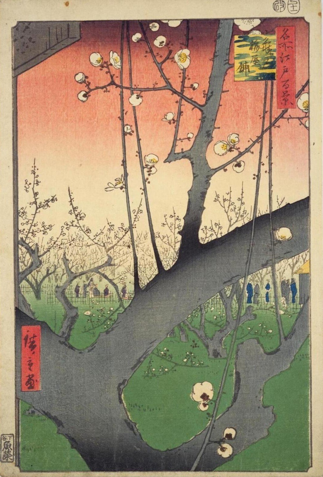 日本偉い画伯作　古作　喜報春魁　梅堤　入手困難 梅は百花の魁”～馥郁とした香りが一足先に春を告げる～【歴史に