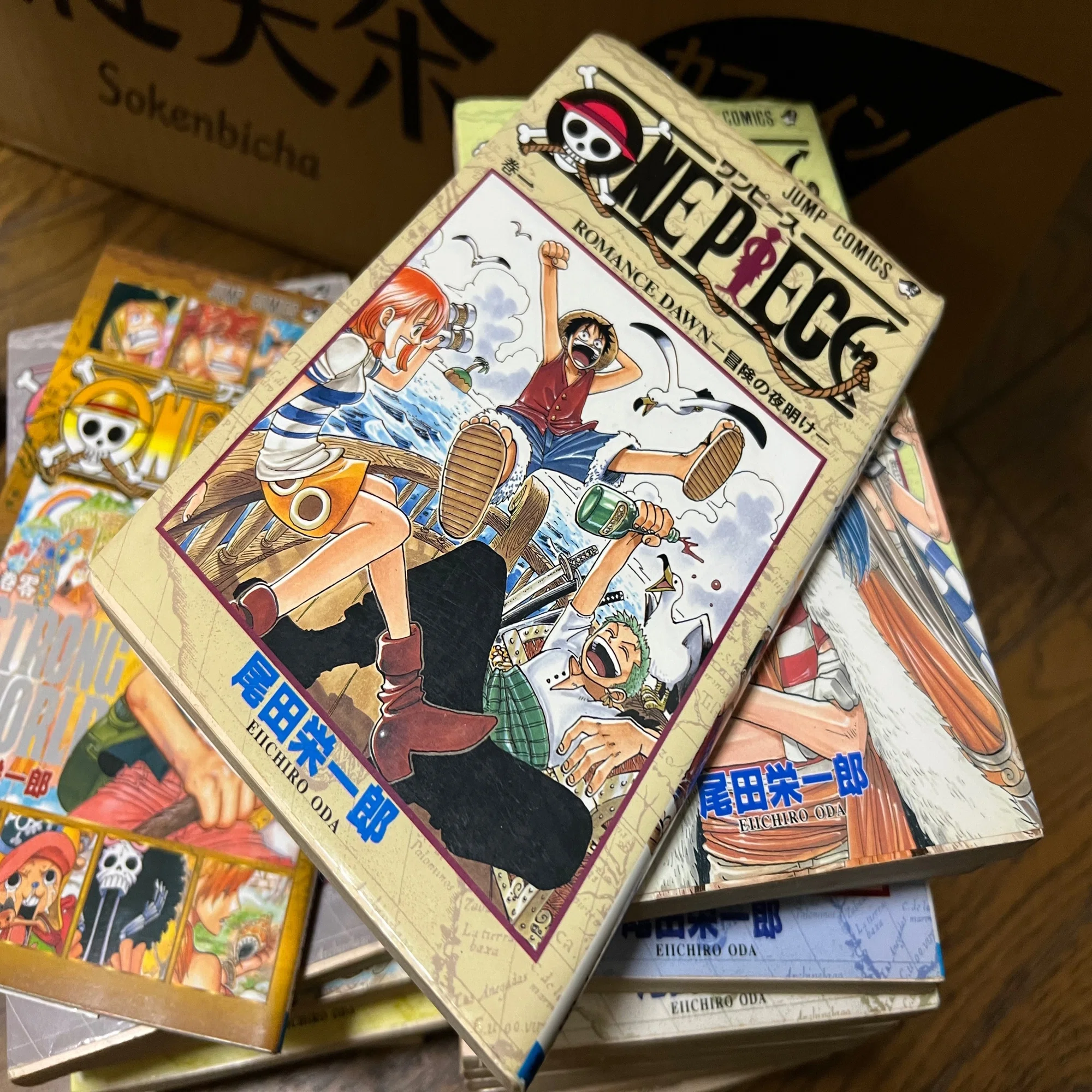 ワンピースを1巻から読み返す！｜村木藤志郎