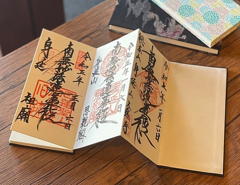 みちょちゃん専用　御朱印御首題16点 みちょちゃん専用 御朱印御首題16点