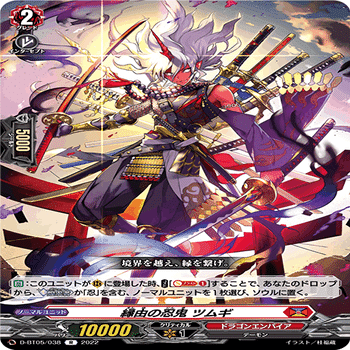 格安環境デッキ？【メガロノヅチ】デッキ解説｜みるたえ