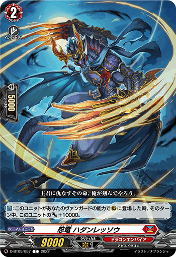 格安環境デッキ?【メガロノヅチ】デッキ解説|みるたえ 格安環境デッキ?【メガロノヅチ】デッキ解説|みるたえ