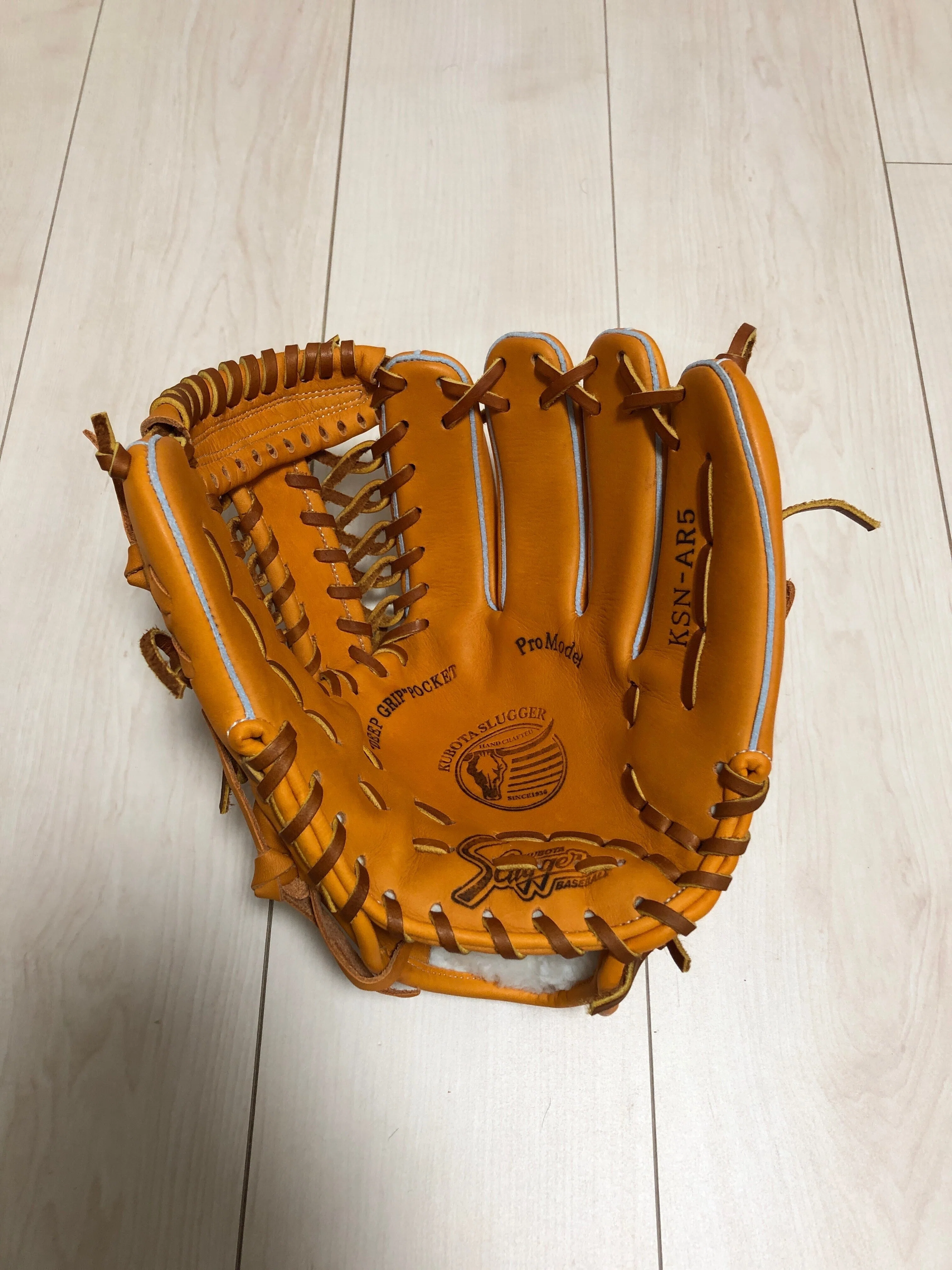 グローブに湯もみは必要なのか⁉️久保田スラッガーを育てる⚾️ VOL.01