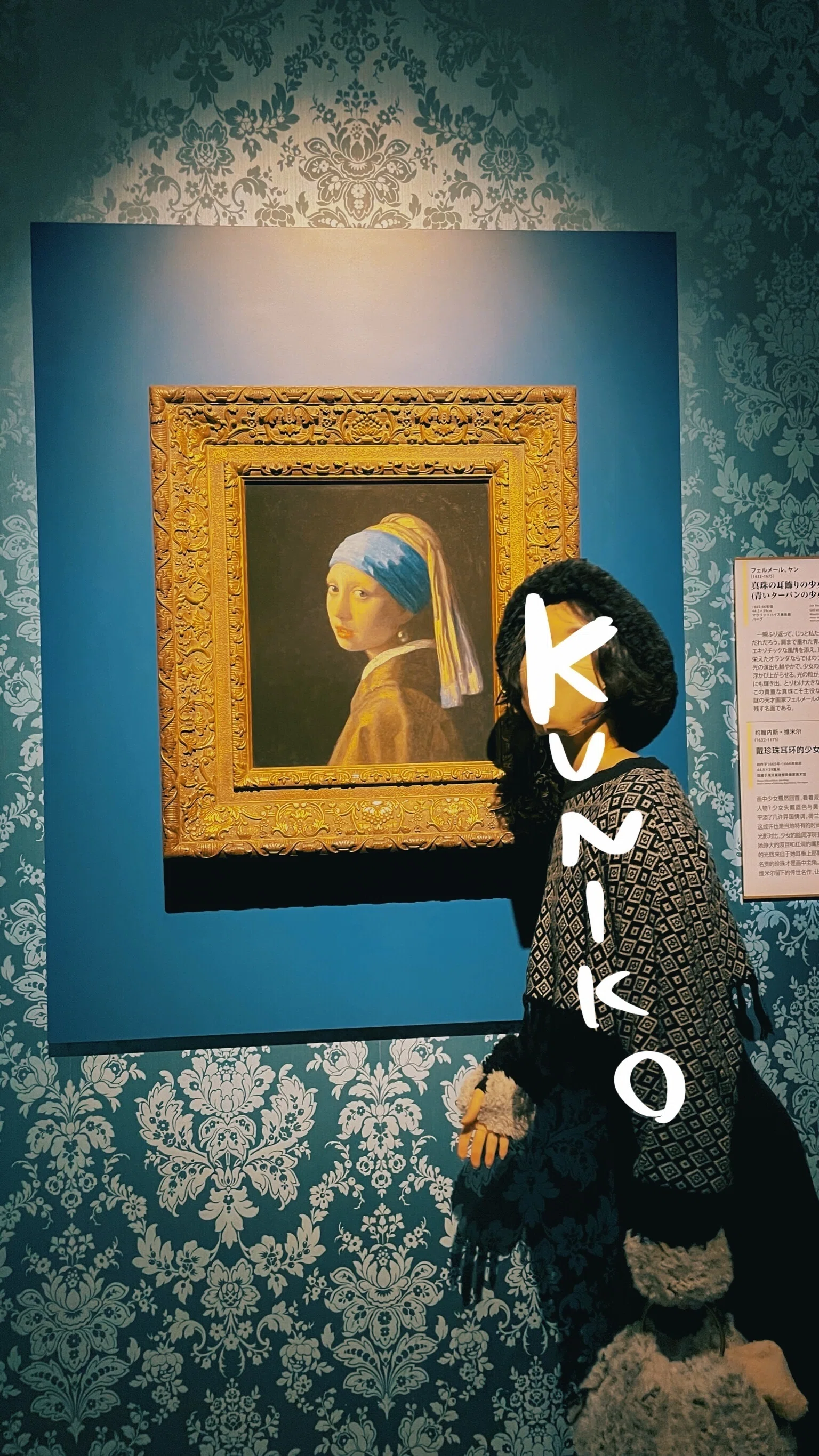 もはや、贋作ショッピングモール【 大塚国際美術館 】｜Kuniko room