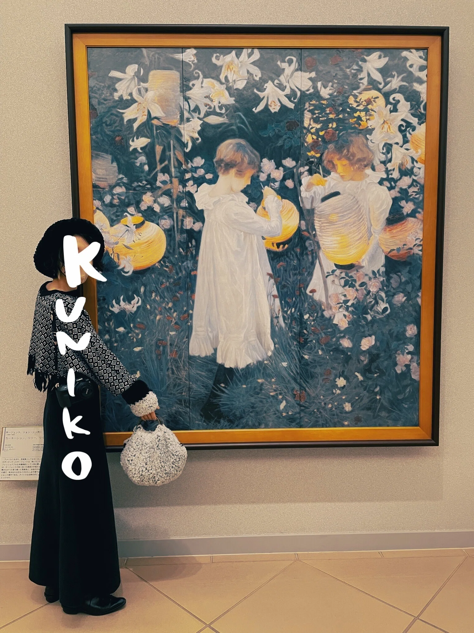 もはや、贋作ショッピングモール【 大塚国際美術館 】｜Kuniko room