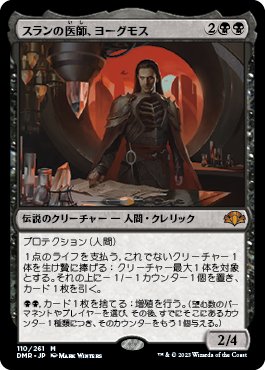 ファストランドは今いくら｜clst