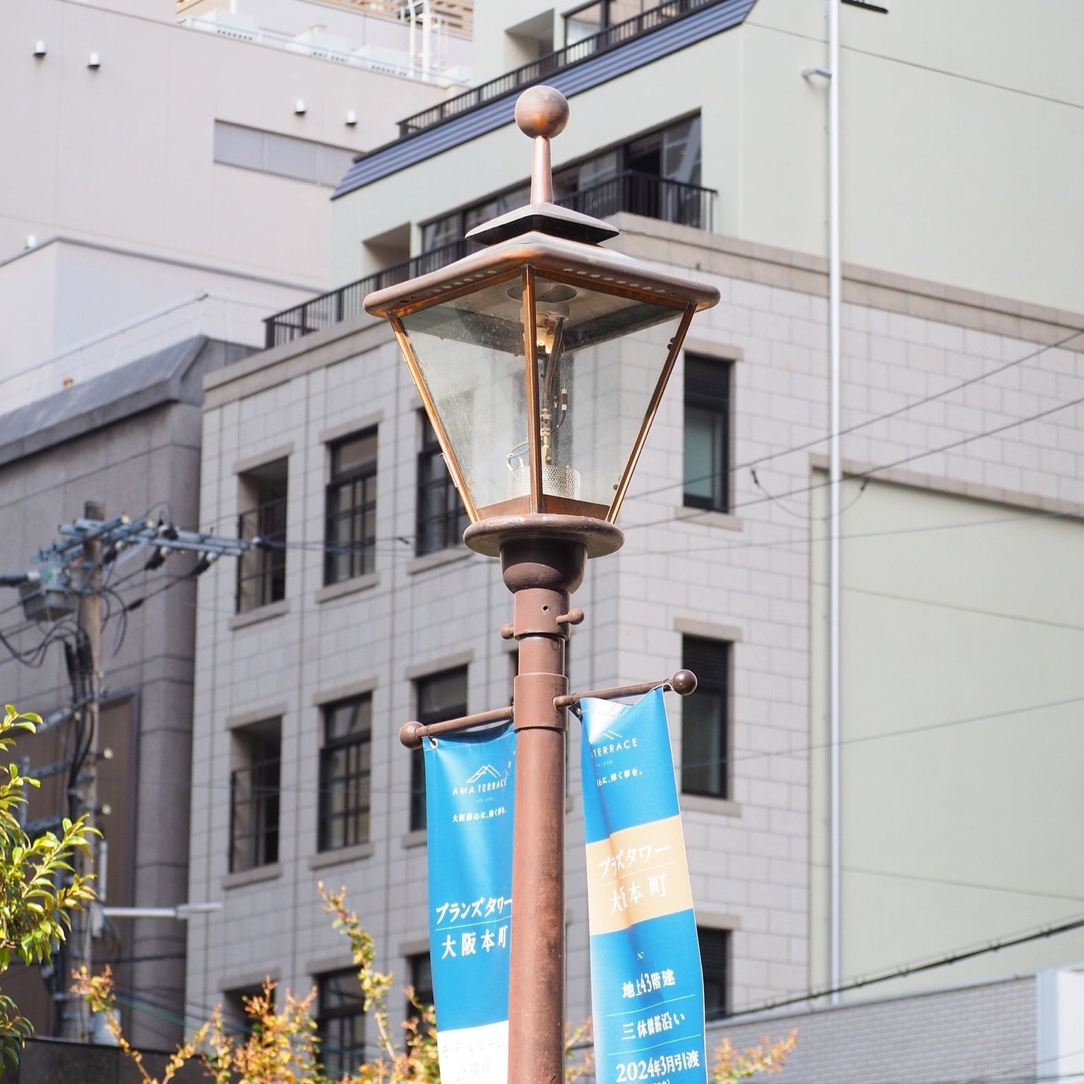 街灯探し 大阪市⑤｜街角の照明