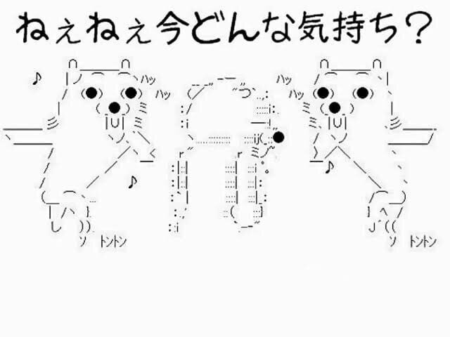 灰流うらら｜キリショー