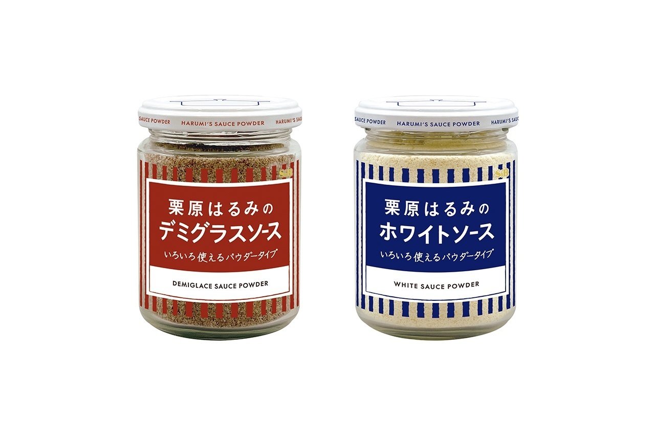 2品同時に！ふたつのソースでオーブン料理。｜スパイスとハーブ