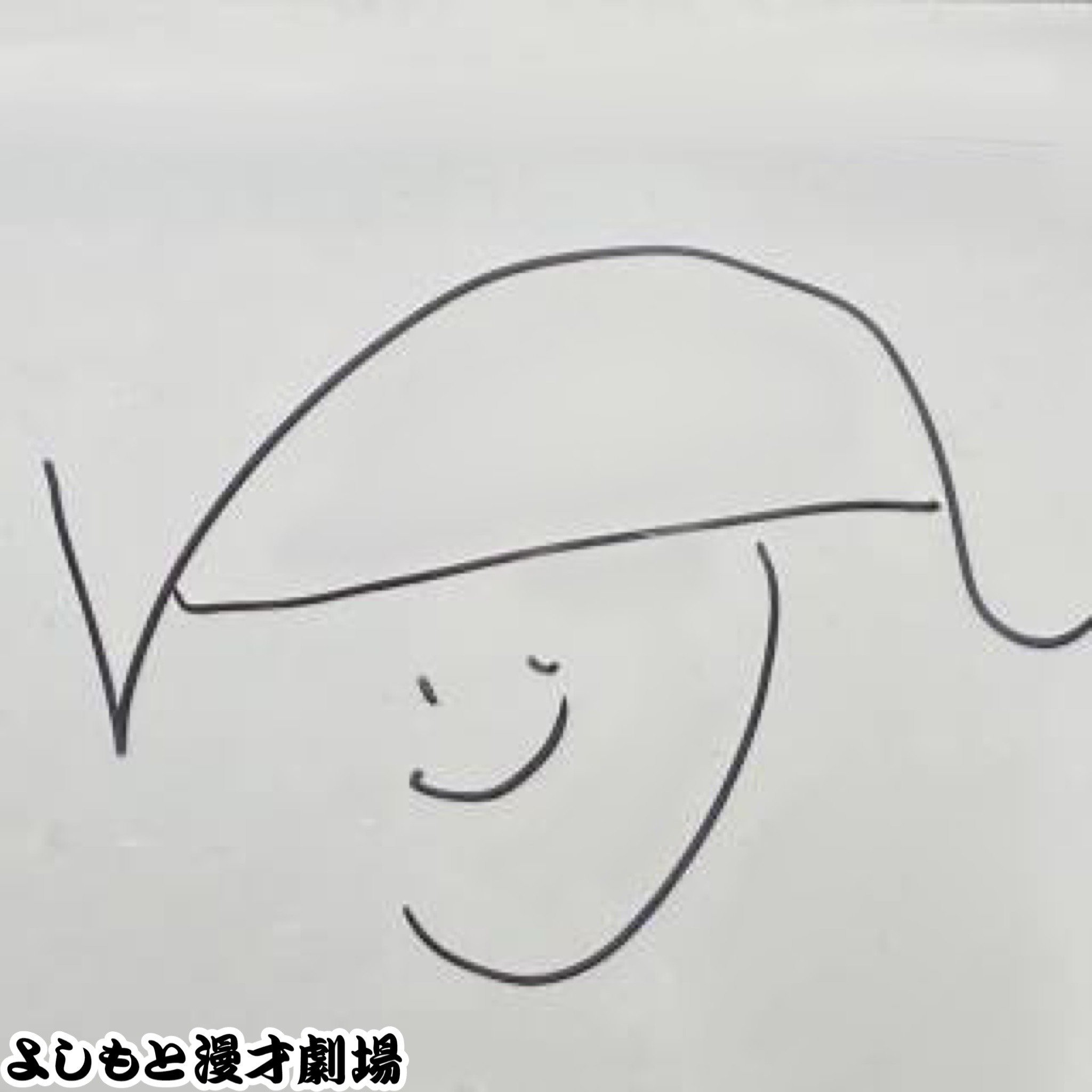 🔎 マンゲキサインヒストリー ✐☡イノシカチョウ｜よしもと漫才劇場