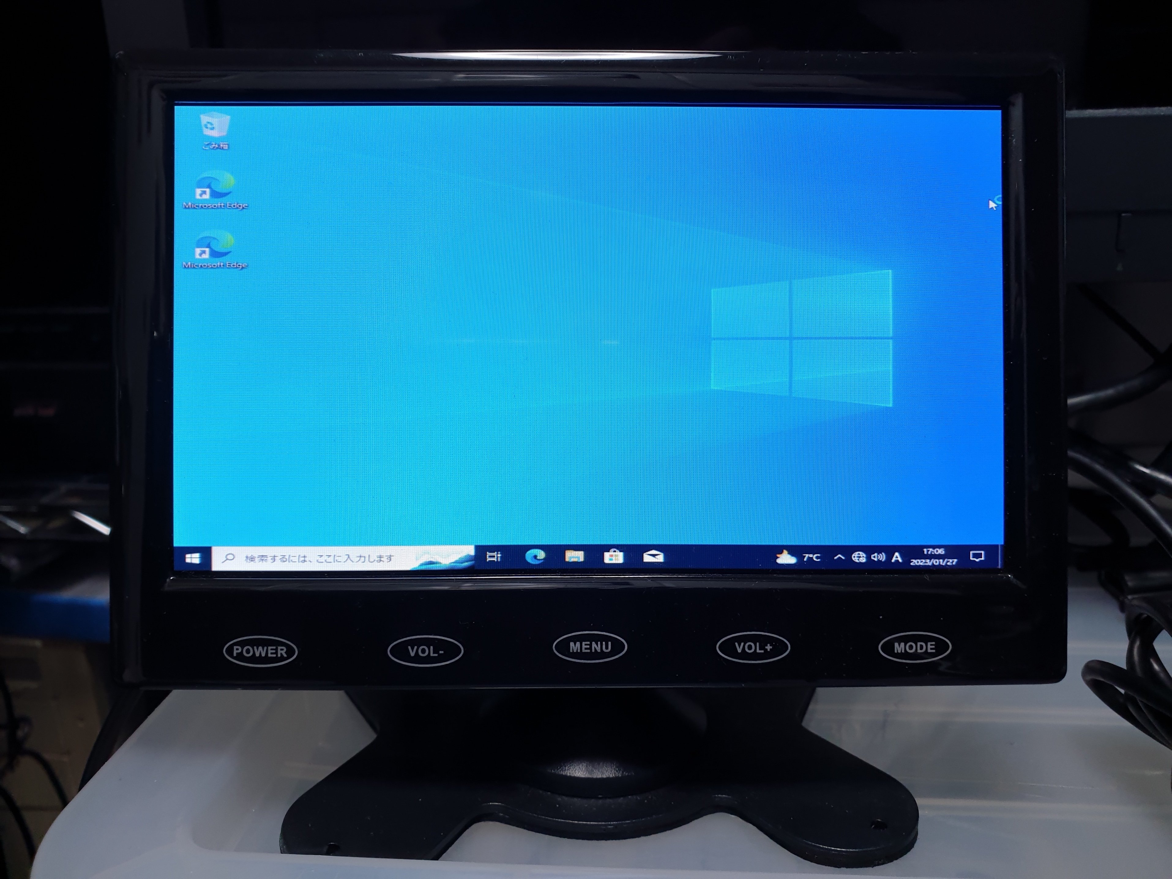 ICM LS-2617FNⅡパソコンモニター ELSONIC EK-MD088 PCモニター【8.8インチ/480×1920/mini-HDMI×1