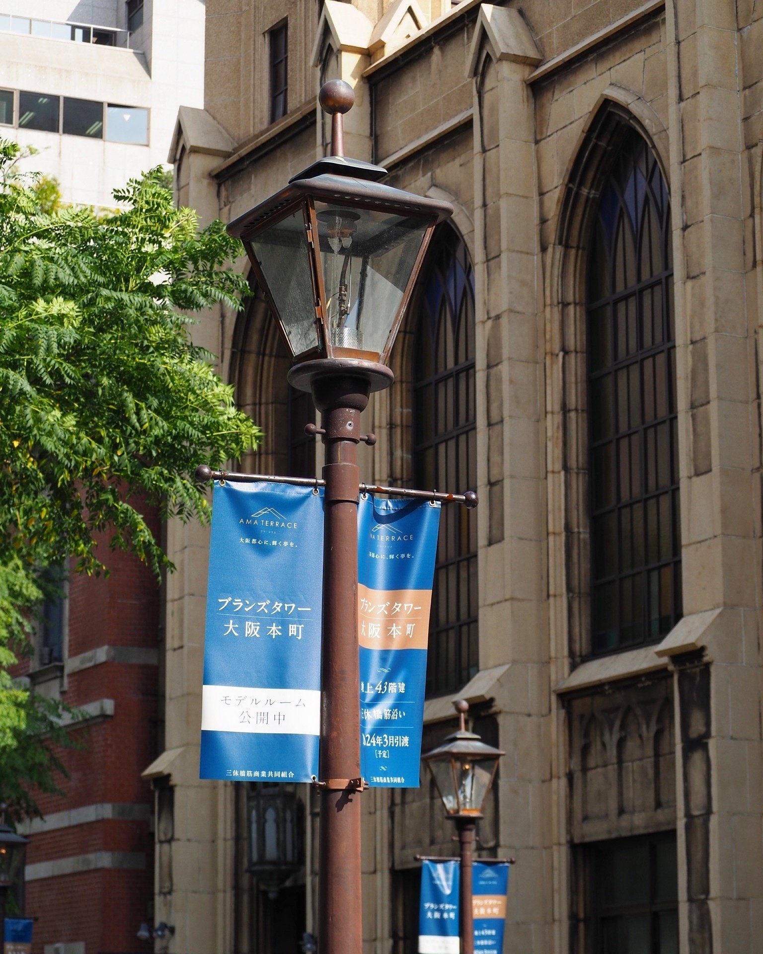 街灯探し 大阪市⑤｜街角の照明