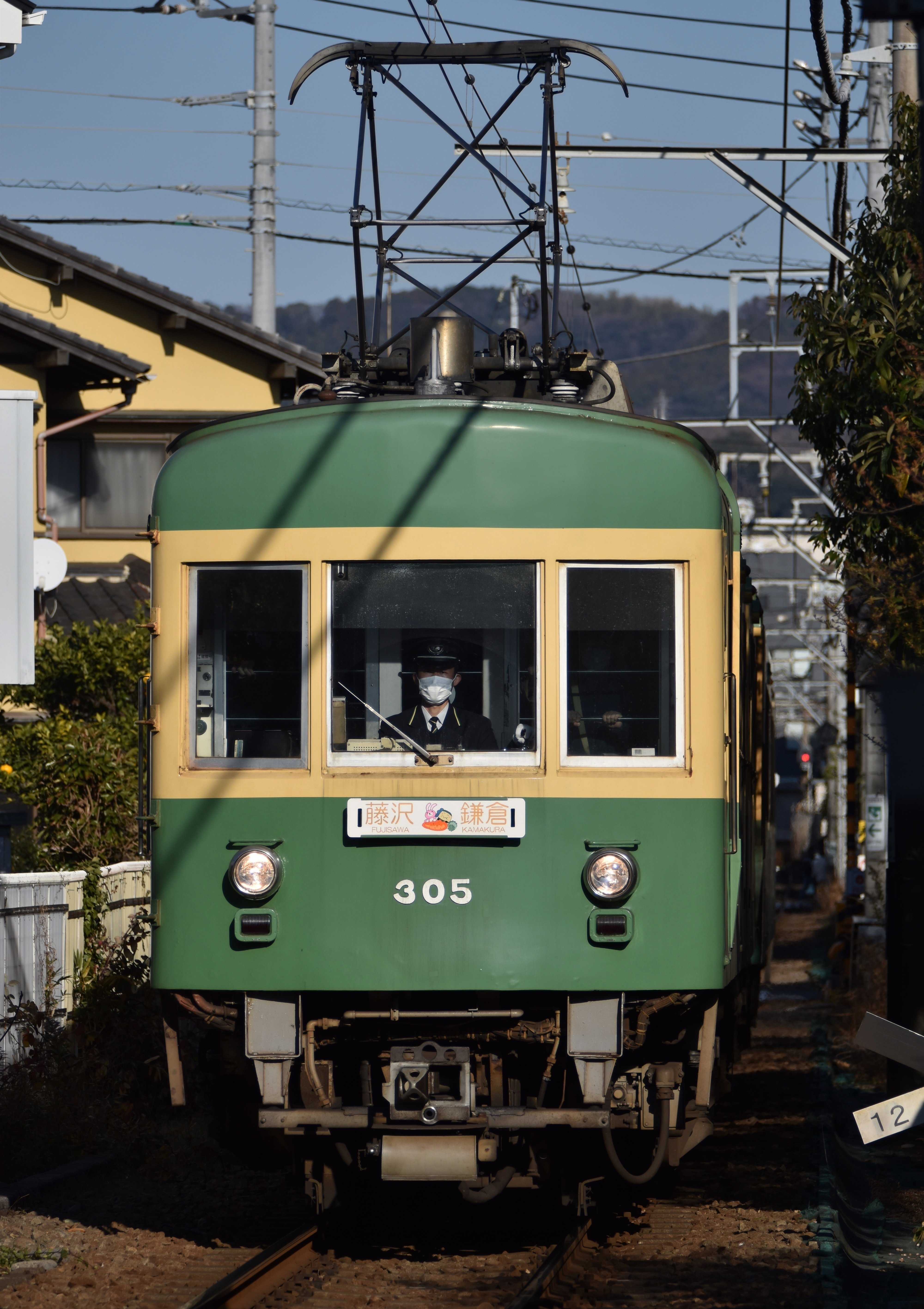 N／江ノ島鎌倉観光 江ノ電502形／動力付き真鍮トータルキット／マスターピース 1200px-Enoden-1001.jpg