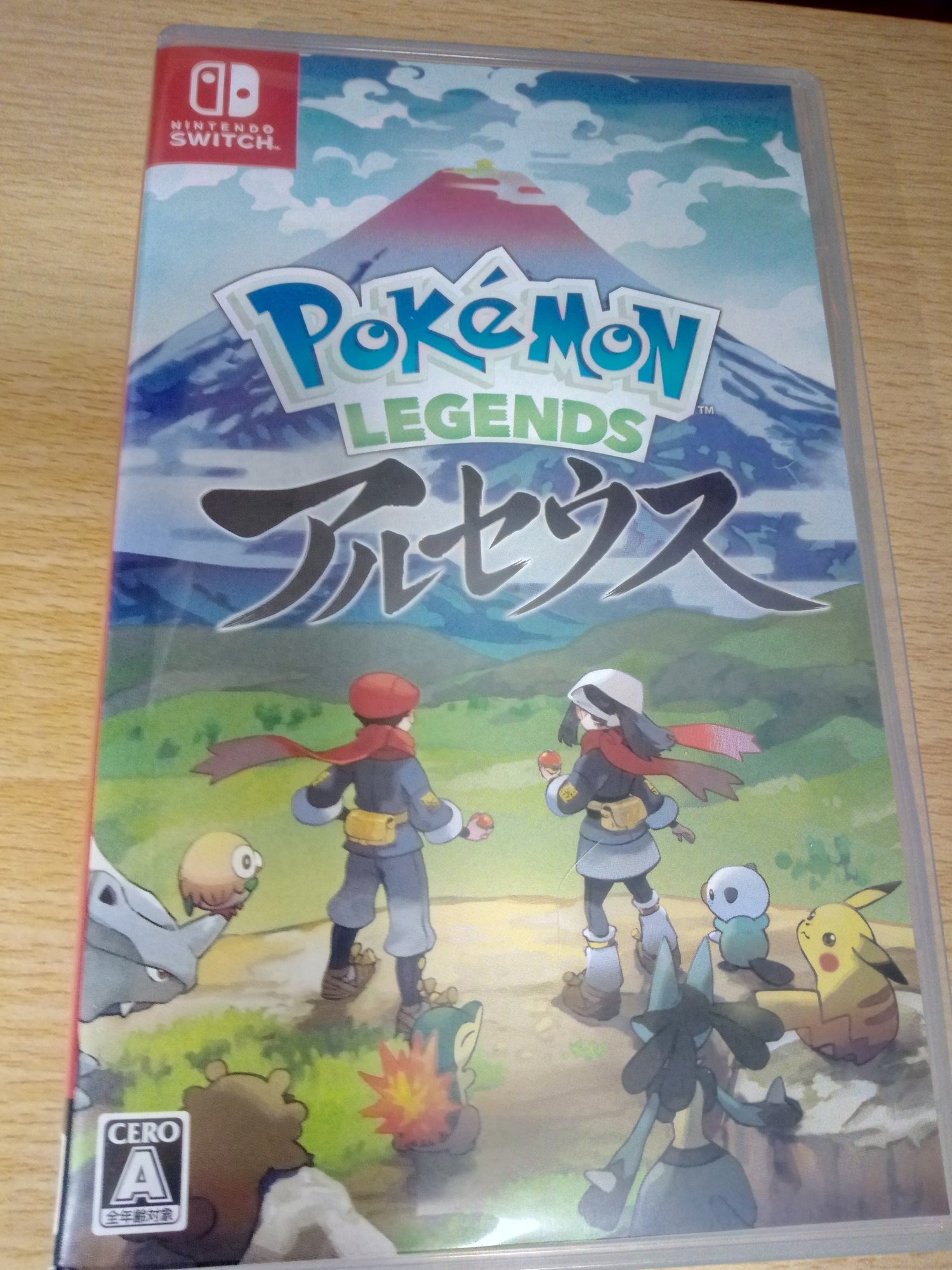 ポケモン日記 12 今頃になってpokemon Legendsアルセウスを遊び始めた 制作太郎 色違いポケモン収集 Note ポケモン日記 12 今頃になってpokemon Legendsアルセウスを遊び始めた 制作太郎 色違いポケモン収集 Note