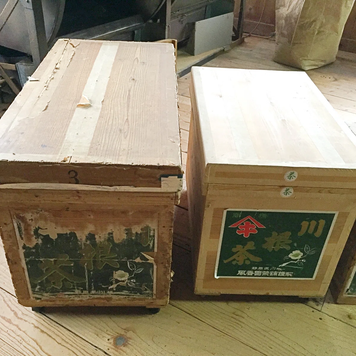 昭和レトロ」幸運を呼ぶインテリア『川根・蘭字茶箱』プレゼント 