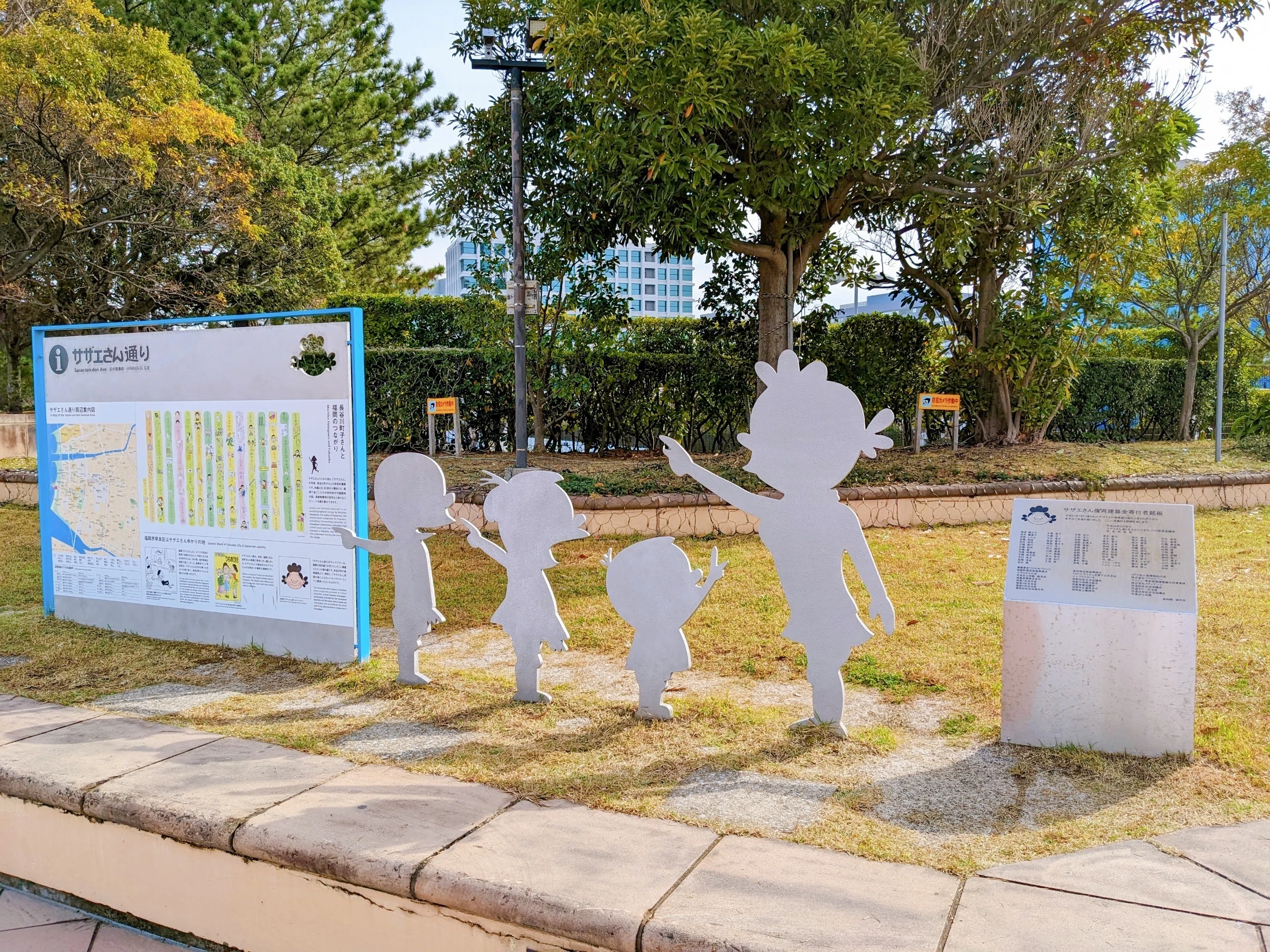 【ほこりのおか】 ZXD architects plans exhibition hall in china as a 'window' to a