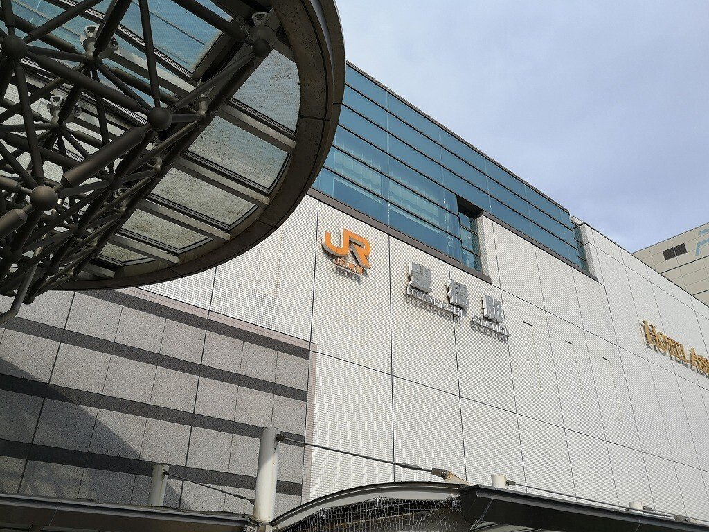 Amazon.co.jp: プレミアム 田原城 期間限定 御城印 豊橋鉄道1日