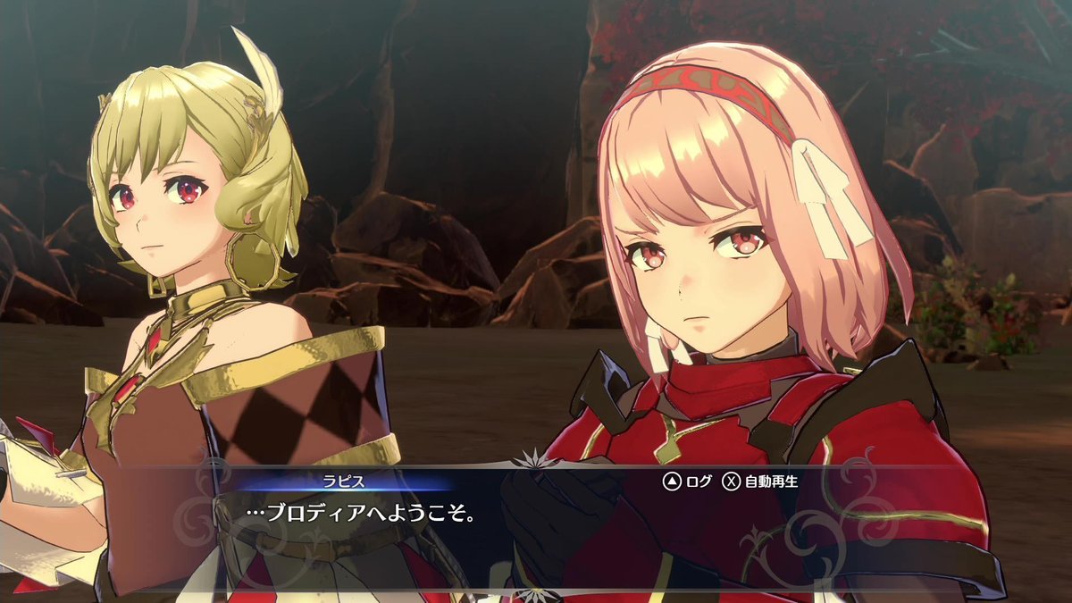 FEエンゲージ】油断した(7章)｜八ツ町/まっちゃ 