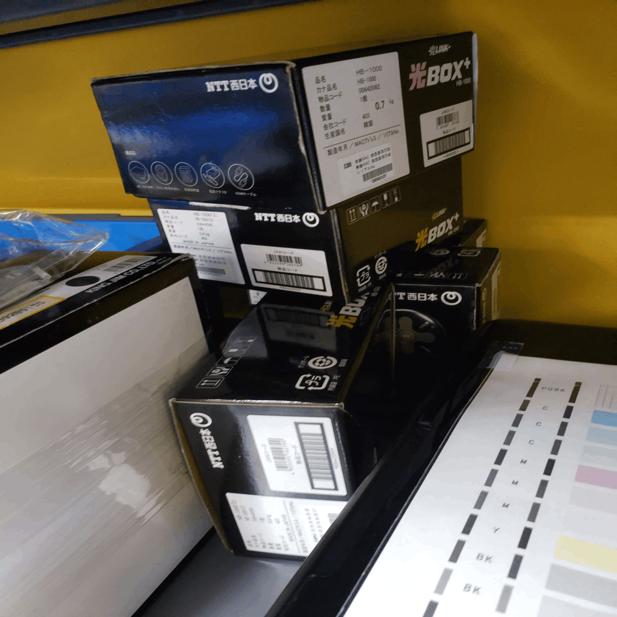 10円で投げ売られてた泥STV(光BOX HB-1000)を使えるようにする｜ぬいる