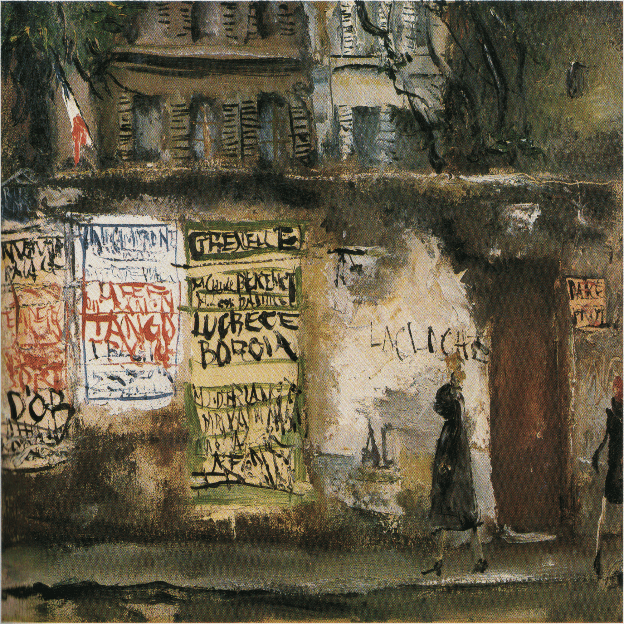 佐伯祐三の見たパリ｜◯