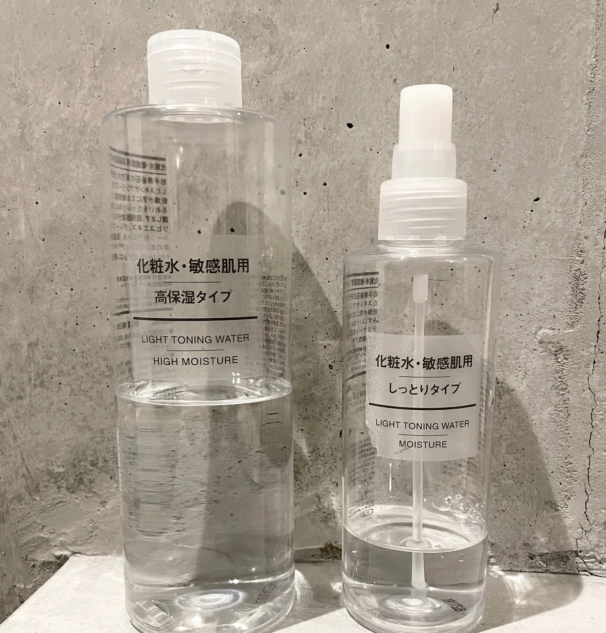 急に無印の化粧水のスプレーがストレートで出るようになった！なぜ 