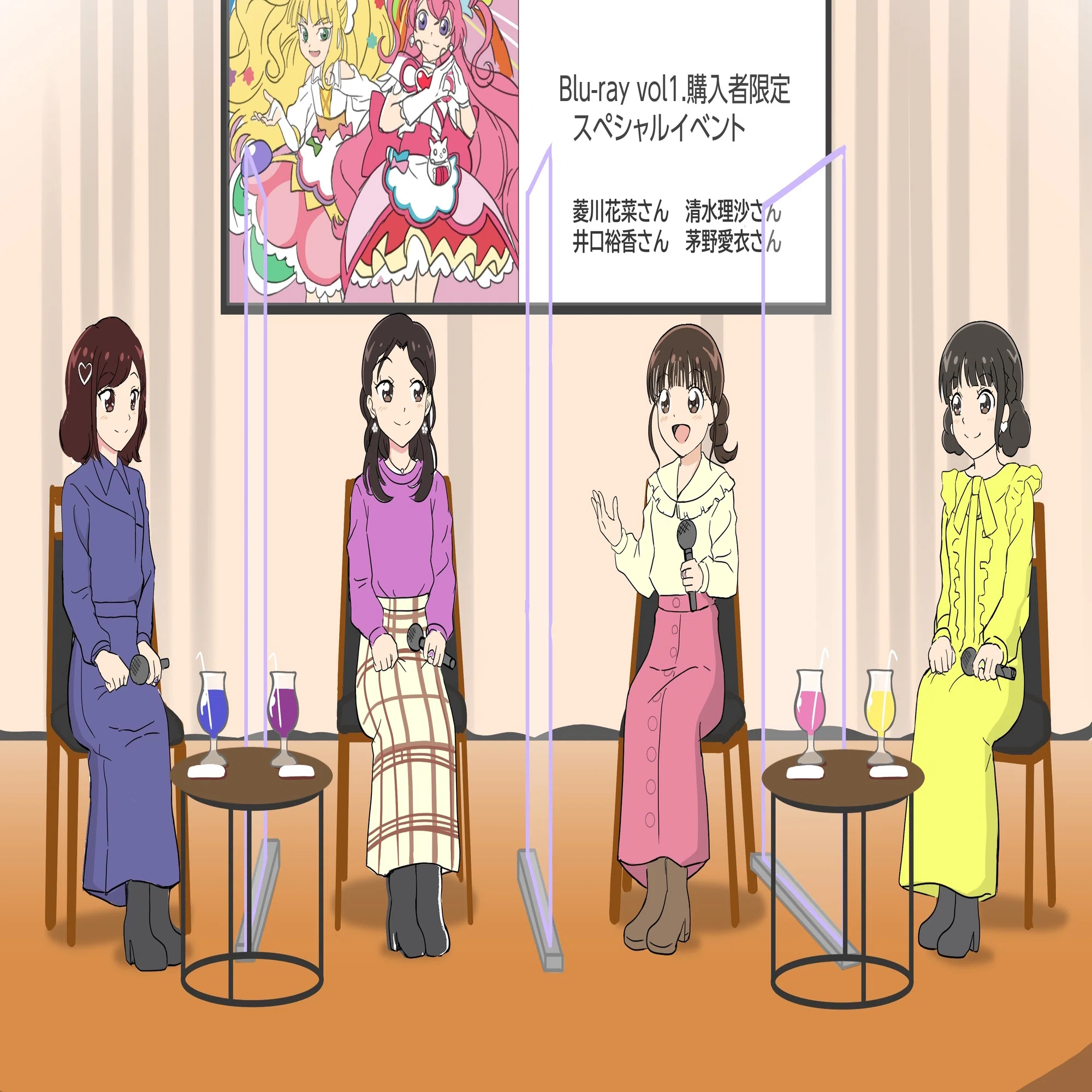 デリシャスパーティ♡プリキュア スペシャルイベント レポート 2023-01 