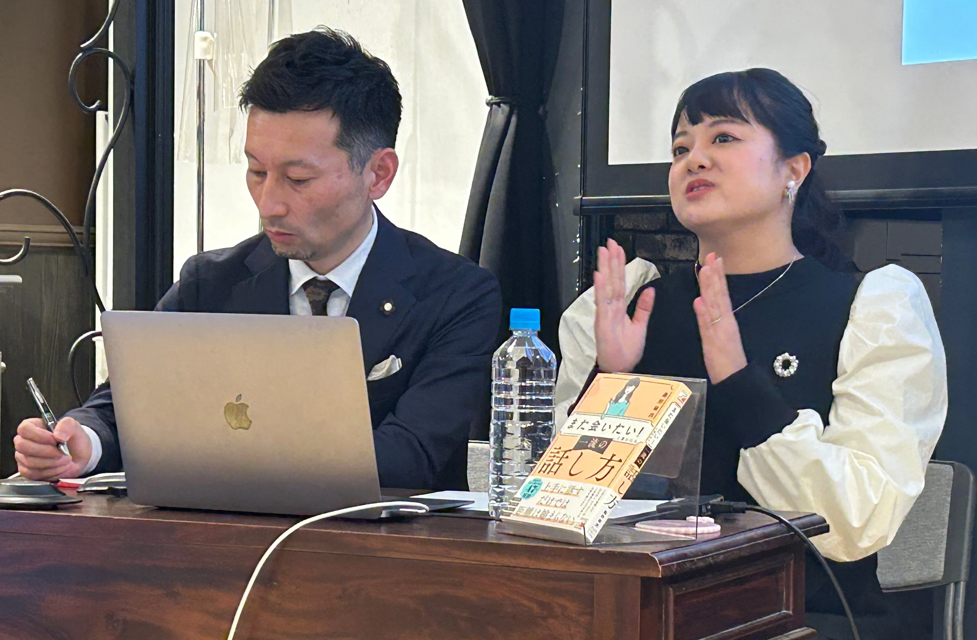 違うけど似てる？！著者＆講師のご夫妻｜しもまゆ🍀魅力を言語化する