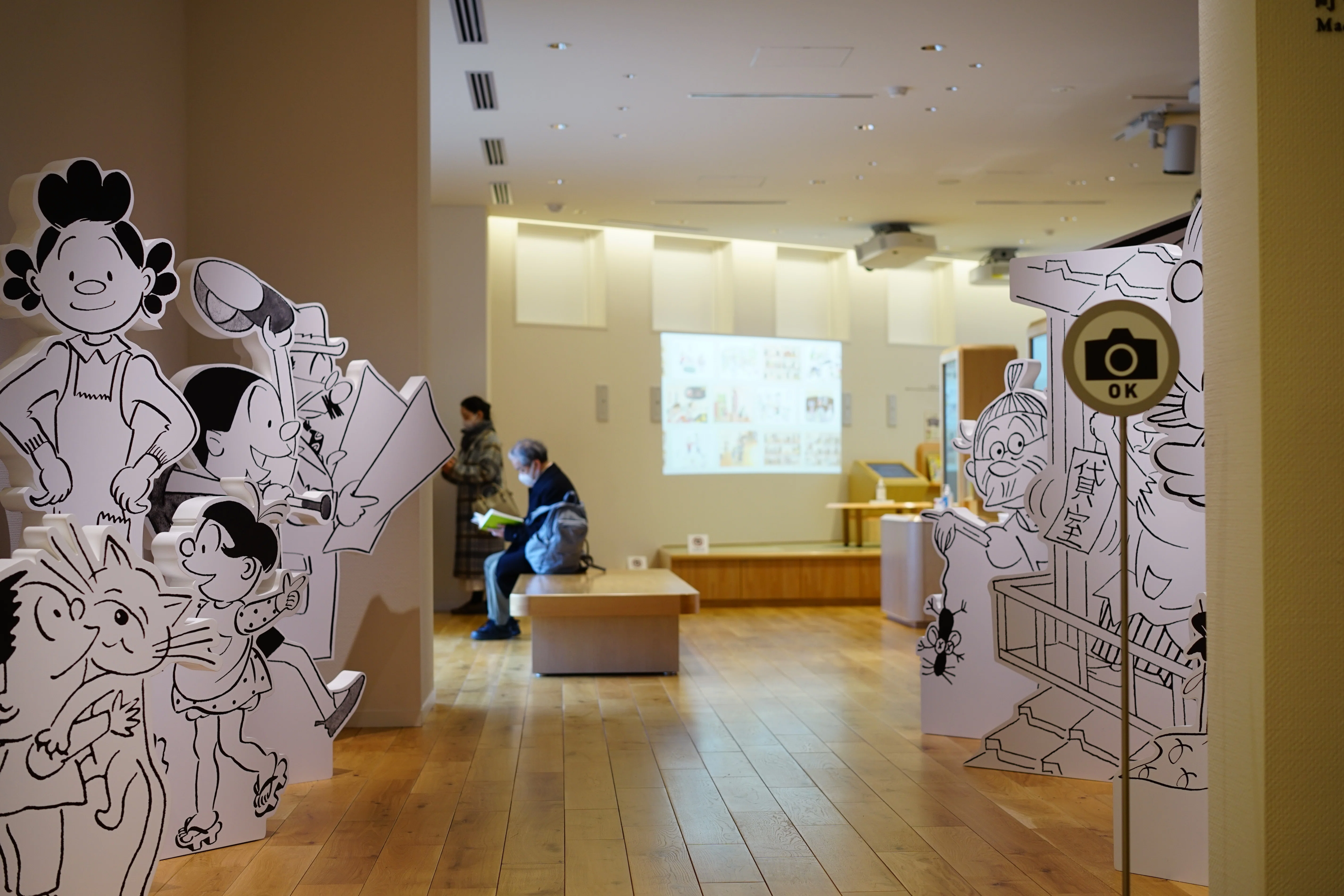 展覧会レビュー：町子の動物ワールド＠長谷川町子記念館｜Naota_t