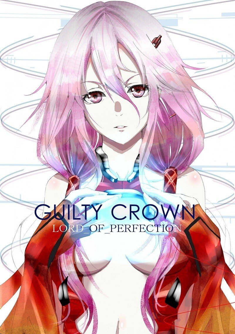 8/12まで　ギルティクラウン　EGOIST 楪いのり　桜満集　キーホルダー ギルティクラウン」10周年記念新商品予約発売開始！ – IG Port