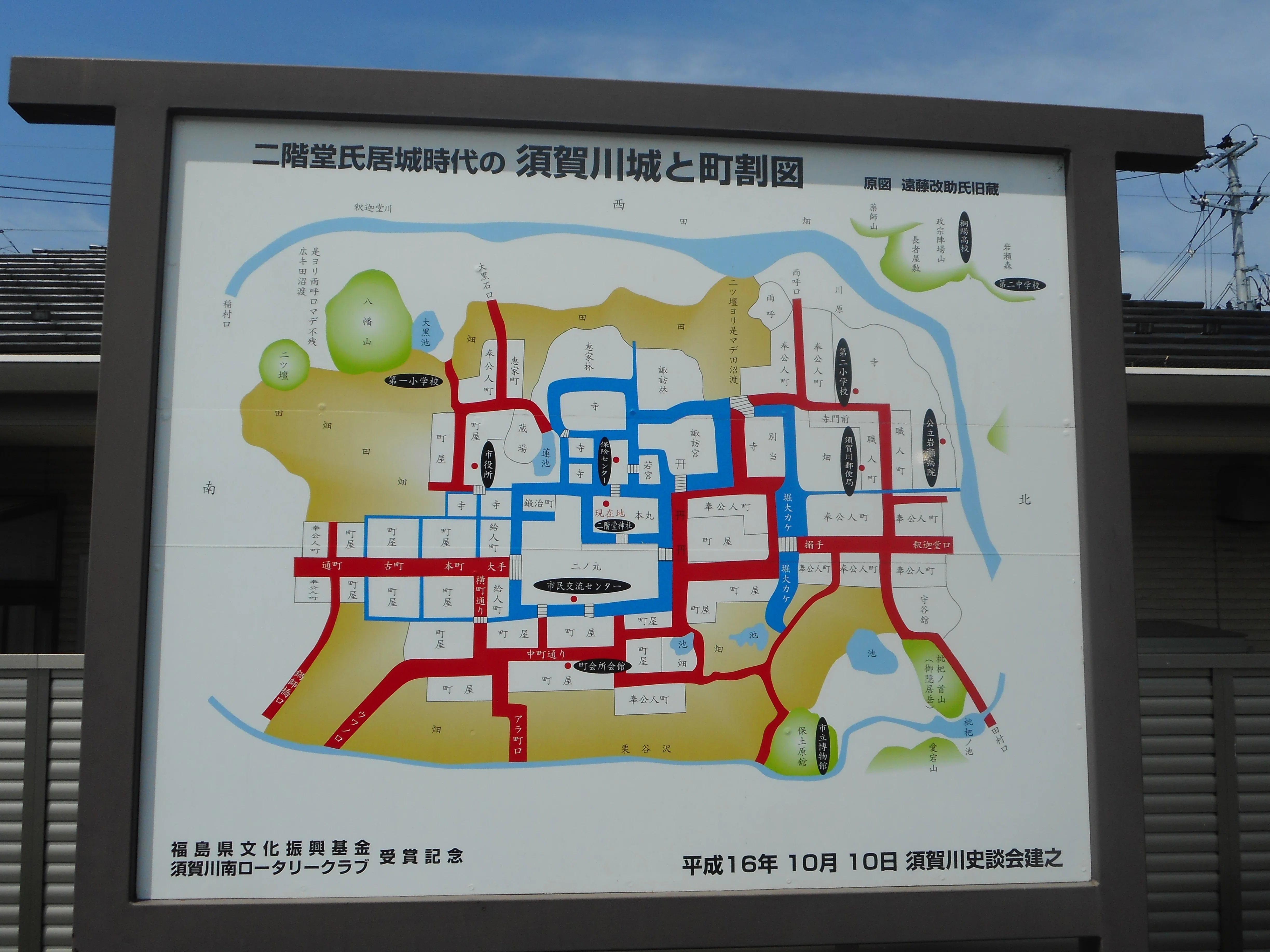 1674974205547-BtNkCqg9zh.jpg