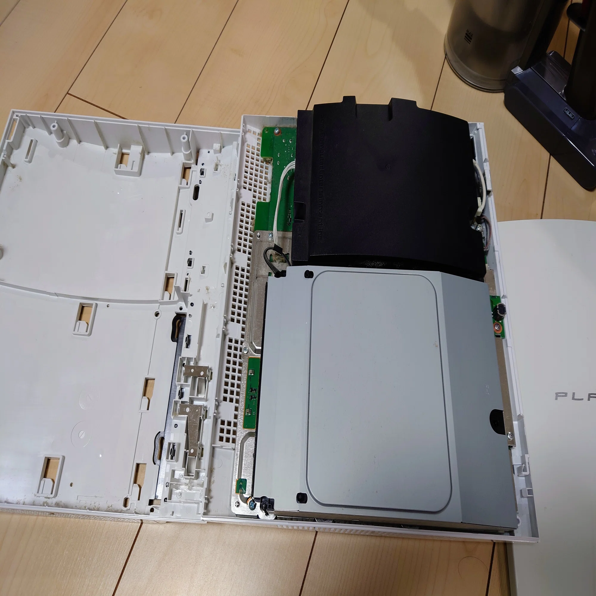 プレステ3にさよならを｜うた