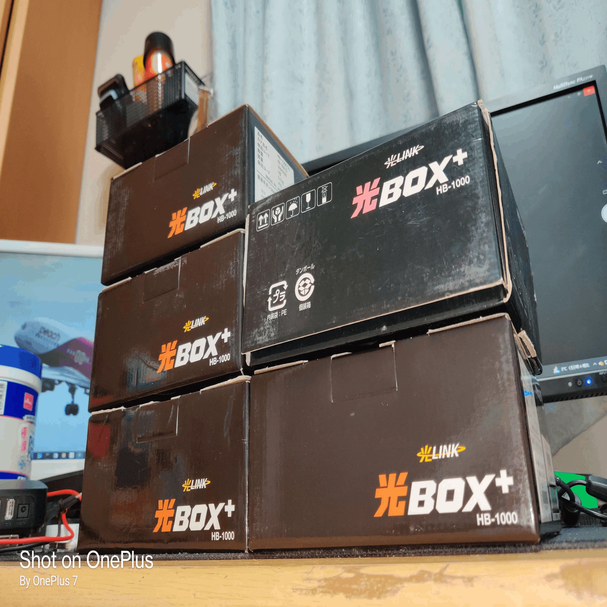 【お宝・希少商品】光LINK HB-1000（2）YouTube レトロ　価値有 10円で投げ売られてた泥STV(光BOX HB-1000)を使えるようにする｜ぬいる