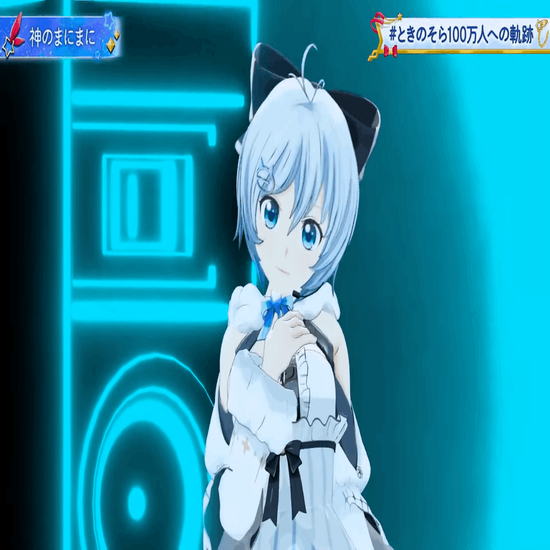 お買い物マラソン限定☆ 【ホロライブ】TUBEOUT! Vol.1 限定CD【ときの