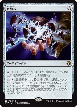 全文無料】青トロンの始め方【モダン】｜octa