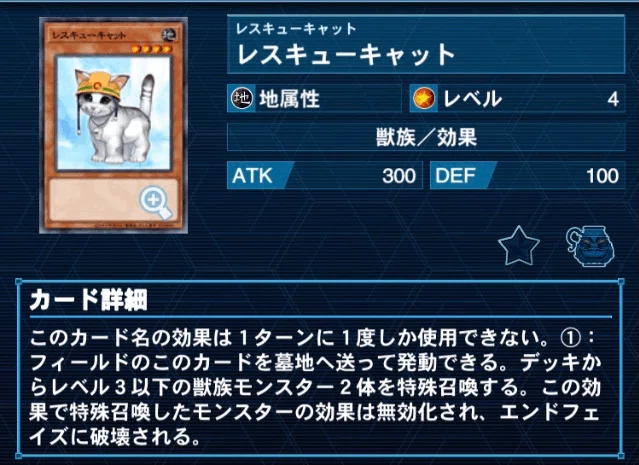 スケアクロー】×【鉄獣戦線】新規カードで1枚初動から超展開！YUDT＆
