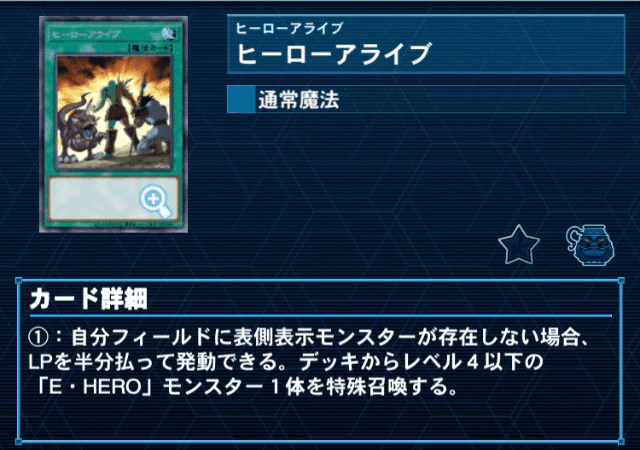 遊戯王 鉄獣戦線 スケアクロー デッキ メイン40枚＋EX15枚の通販