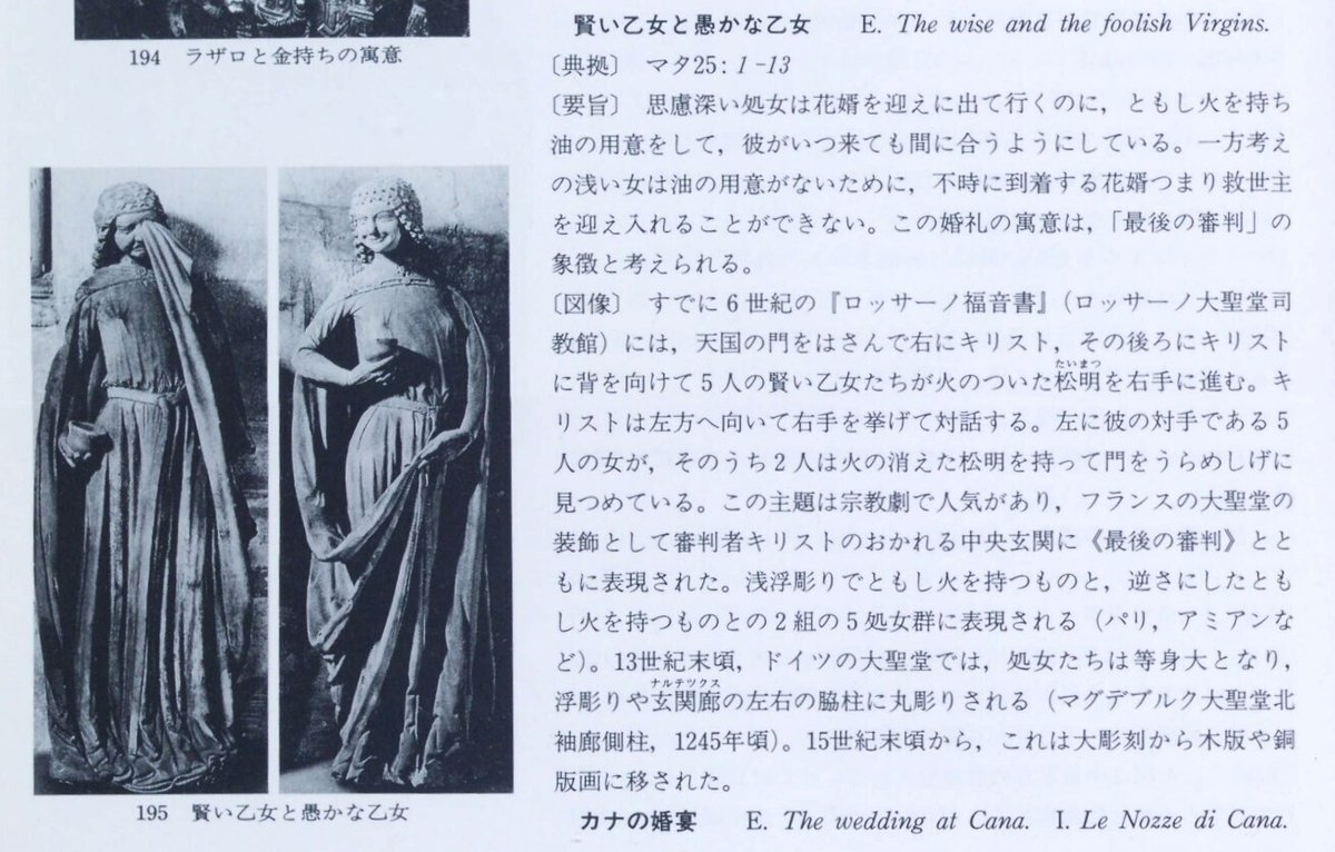 公園 エロ漫画 ロリコン 聖宮崎駿信仰】宮崎駿「ペルソナ（信仰から形成されるオリジナル）」と新海誠「ロリータコンプレックス（セックス商売品）」｜【最高善信仰】 ✡  聖なる猫の友達だよ！✡ 大石宗磨の黙示録