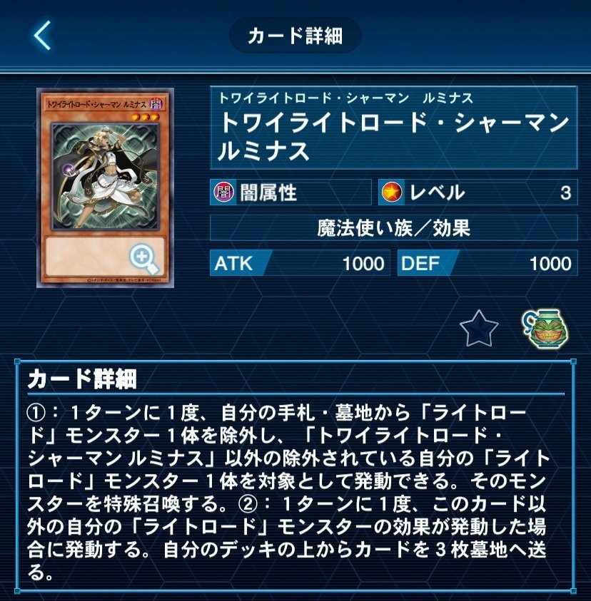 2023年の現代ライトロード入門｜キャベツ