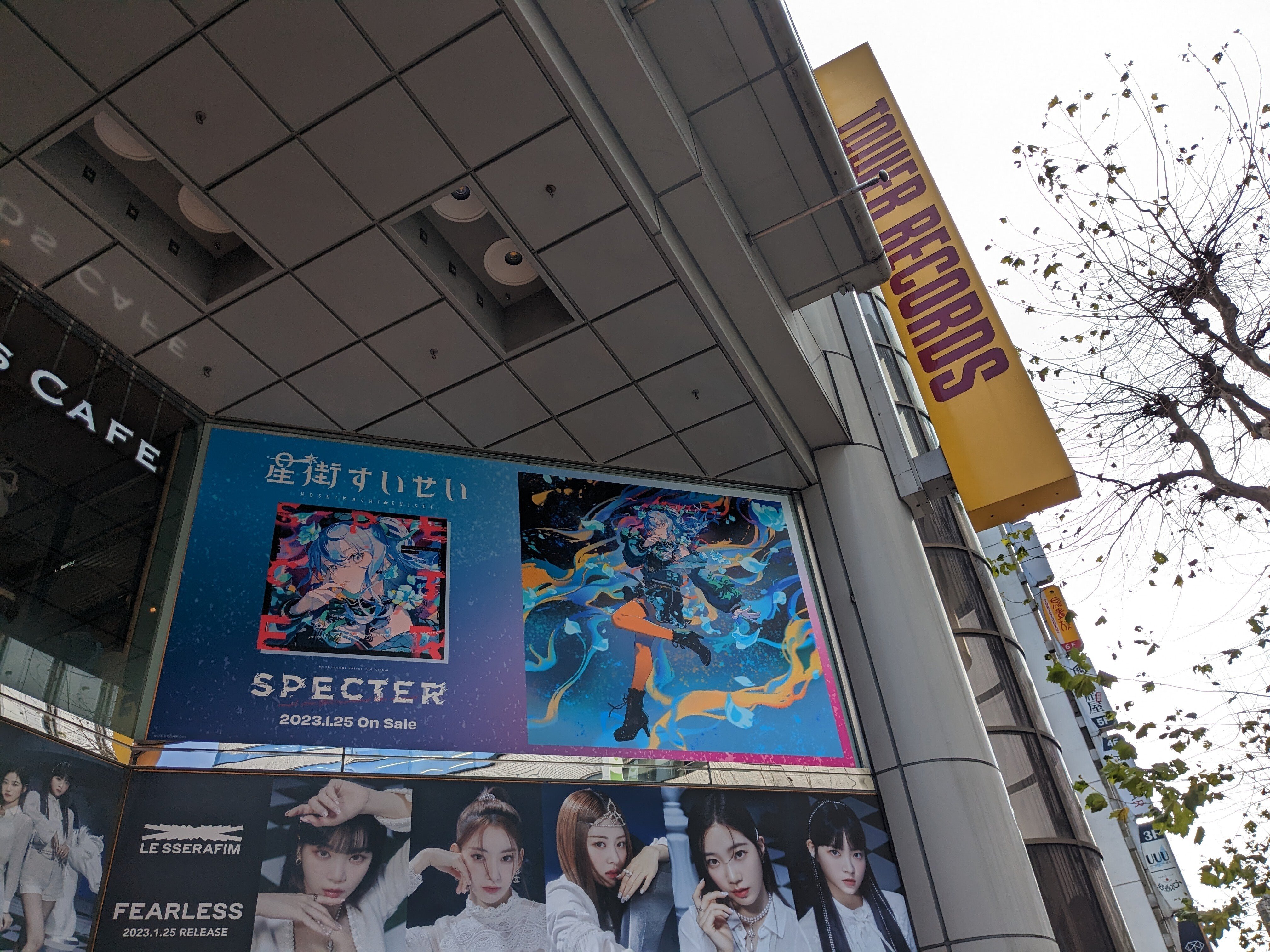 ぎらぎら”への進化の体現 星街すいせい2ndソロライブ「Shout in ぎらぎら”への進化の体現 星街すいせい2ndソロライブ「Shout in