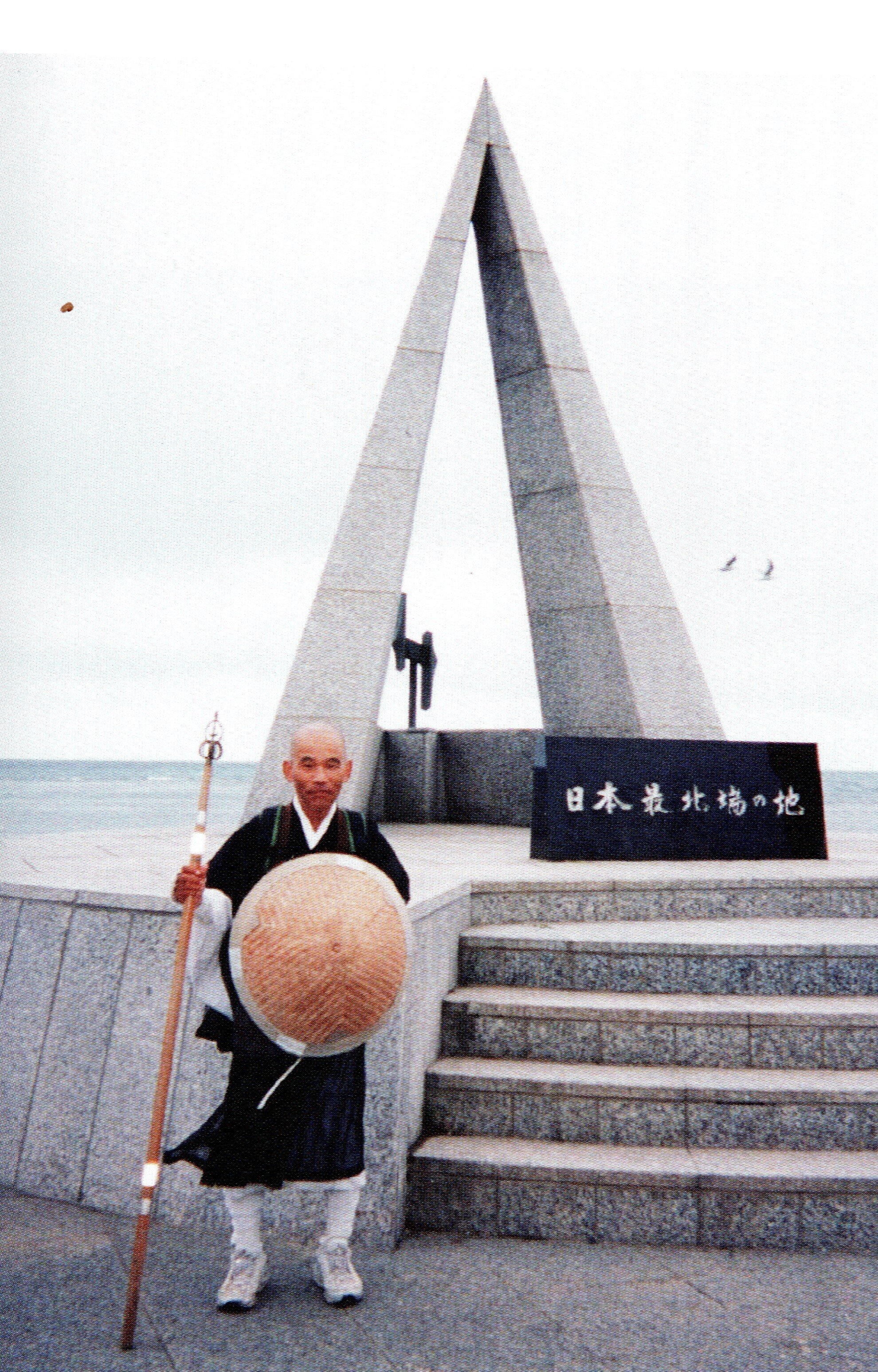 中国美術 新疆ウイグル自治区　和田白砡 双龍戱水 中国美術 新疆ウイグル自治区 和田白砡 双龍戱水（欲しいの 中国