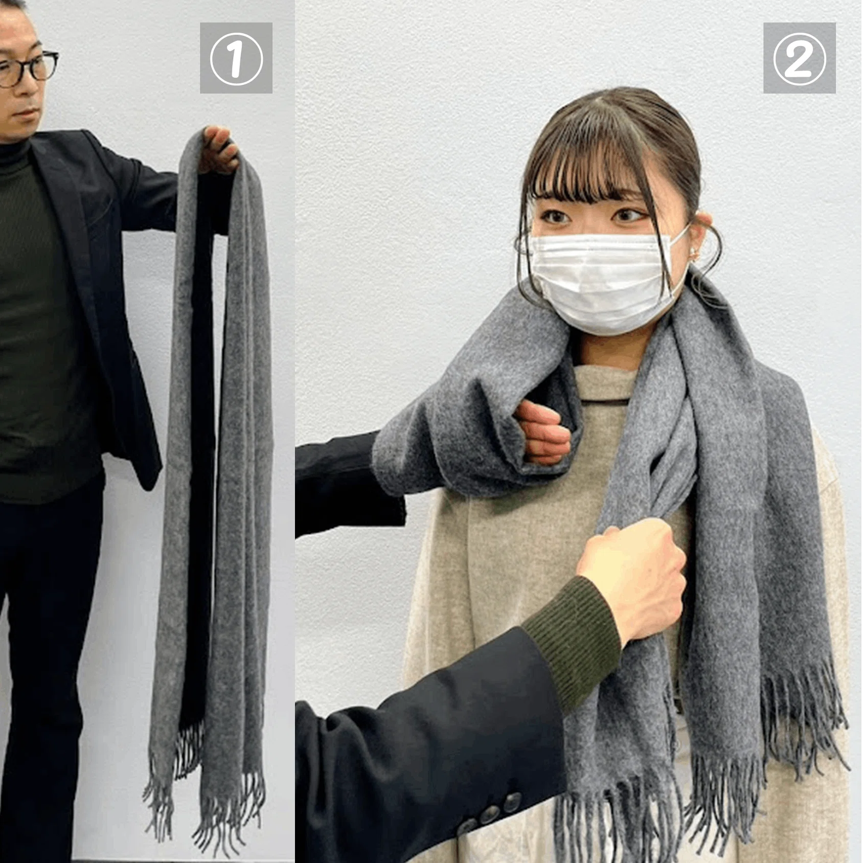 恋人へのマフラーの巻き方 その①｜日本初の男性パーソナル